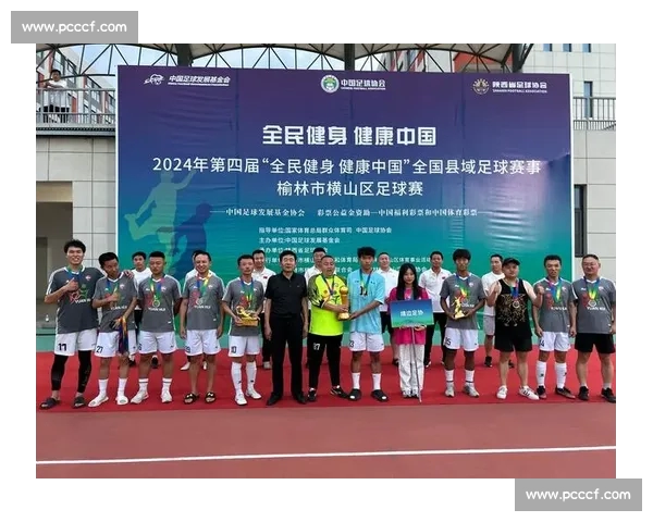 以足球平台为核心构建全民赛事互动与数据服务新生态发展蓝图体系