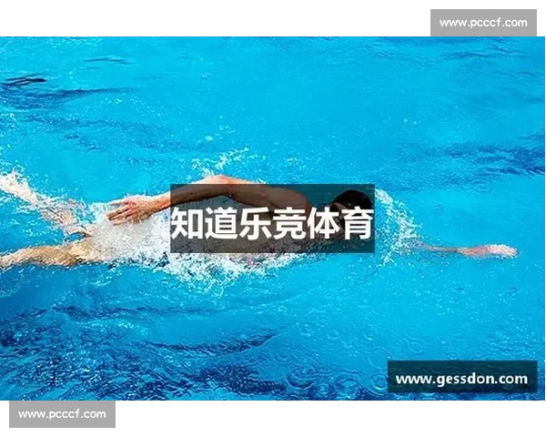 中国体育官网入口全新上线，提供最新赛事资讯和实时比分服务