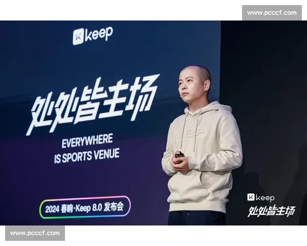 体育APP最新版震撼上线全面升级 全新界面与功能体验提升运动乐趣